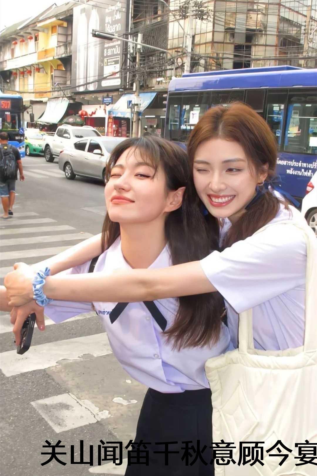 顾今宴孟云苓