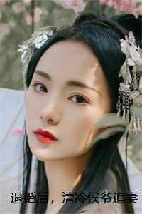 云若璃萧逸尘