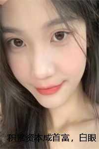 苏洛苏沧海